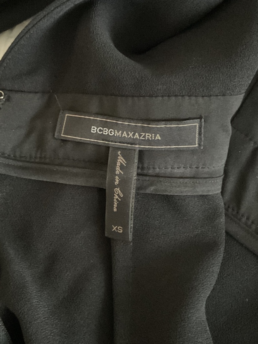 BCBG Romper - Picture 3 of 5